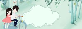 五一banner