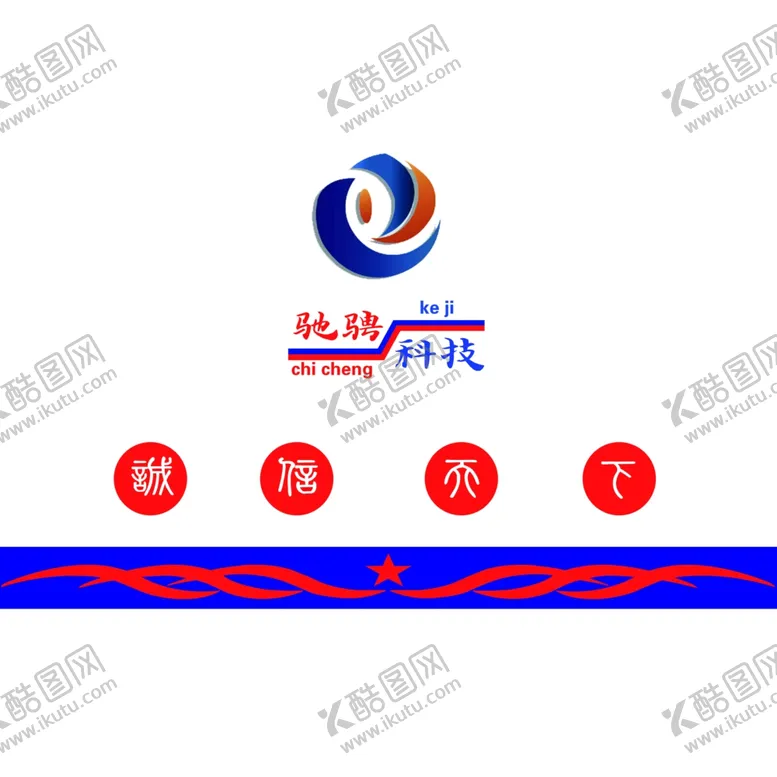 编号：57598701292153038898【酷图网】源文件下载-酒店菜单