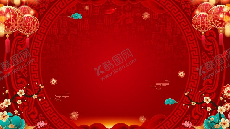 编号：97590409230959405395【酷图网】源文件下载-中国红百福展板背景