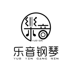 logo乐音钢琴