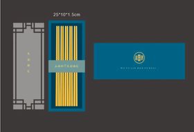 编号：82616410251344001731【酷图网】源文件下载-五福临门福筷