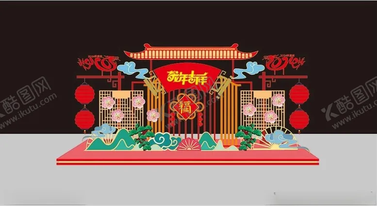 编号：72025112102214061001【酷图网】源文件下载-新年美陈2024年龙年背景
