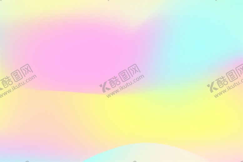 编号：21473102042029104932【酷图网】源文件下载-渐变背景素材