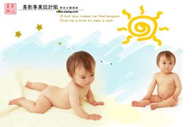 时尚多彩梦幻幼儿少年相册模板旅游照百日照个人排版影楼PSD