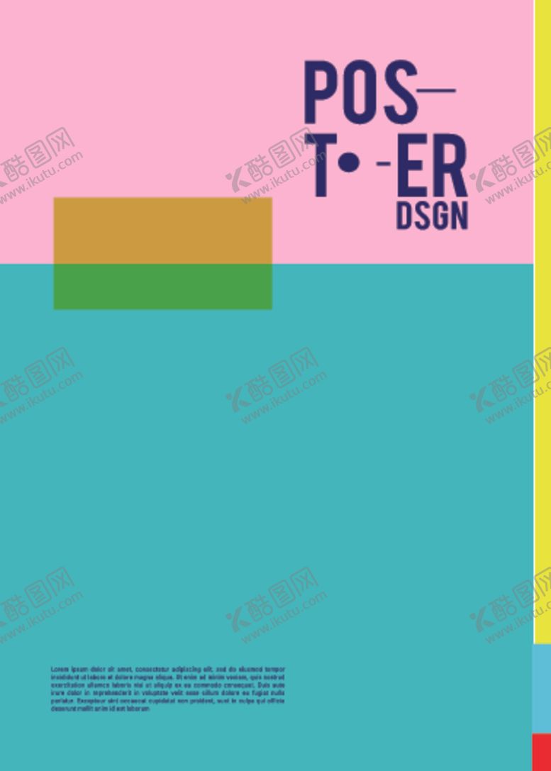 编号：60989110271315455417【酷图网】源文件下载-几何拼接创意海报图案