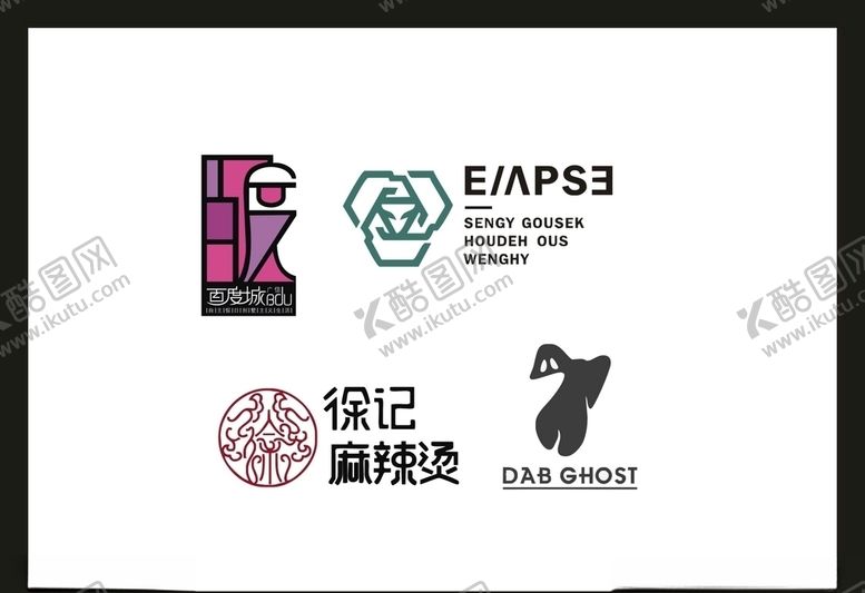 编号：32792805110325115332【酷图网】源文件下载-LOGO设计