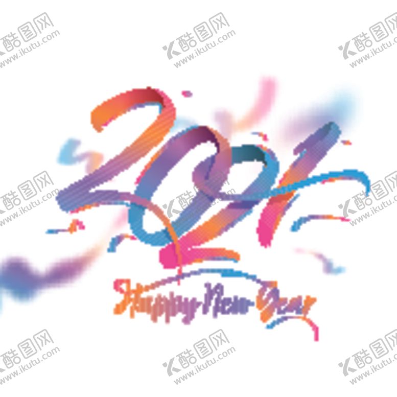 编号：39580907021601223931【酷图网】源文件下载-2021新年