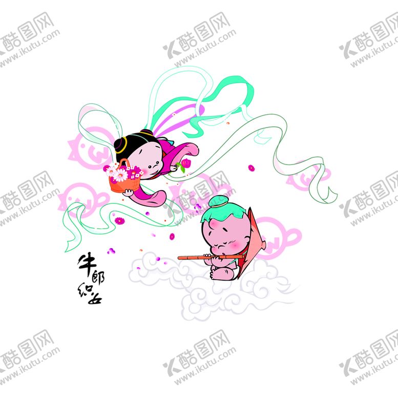 编号：60325707051452284314【酷图网】源文件下载-鲜花素材