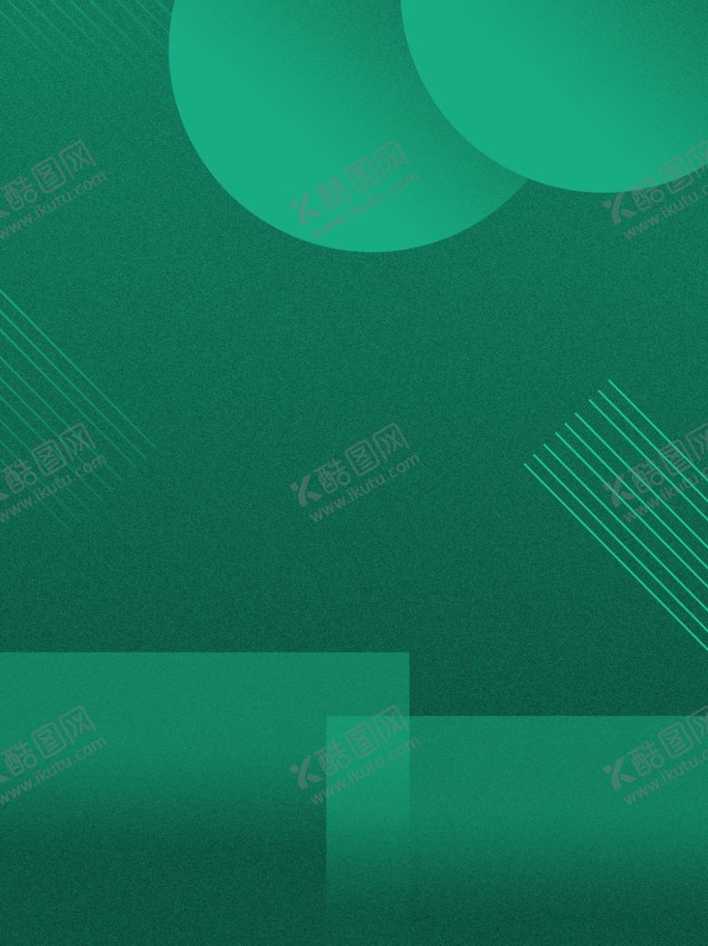 编号：50448605112028562100【酷图网】源文件下载-彩色线条渐变