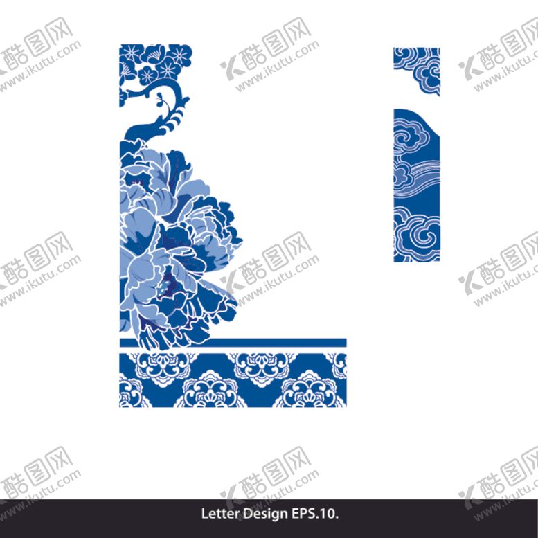 编号：11032210141424475514【酷图网】源文件下载-创意青花瓷英文字母