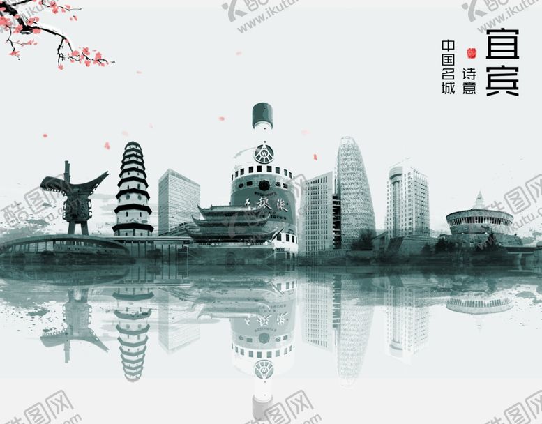 编号：77907501260104372214【酷图网】源文件下载-五粮液文化墙