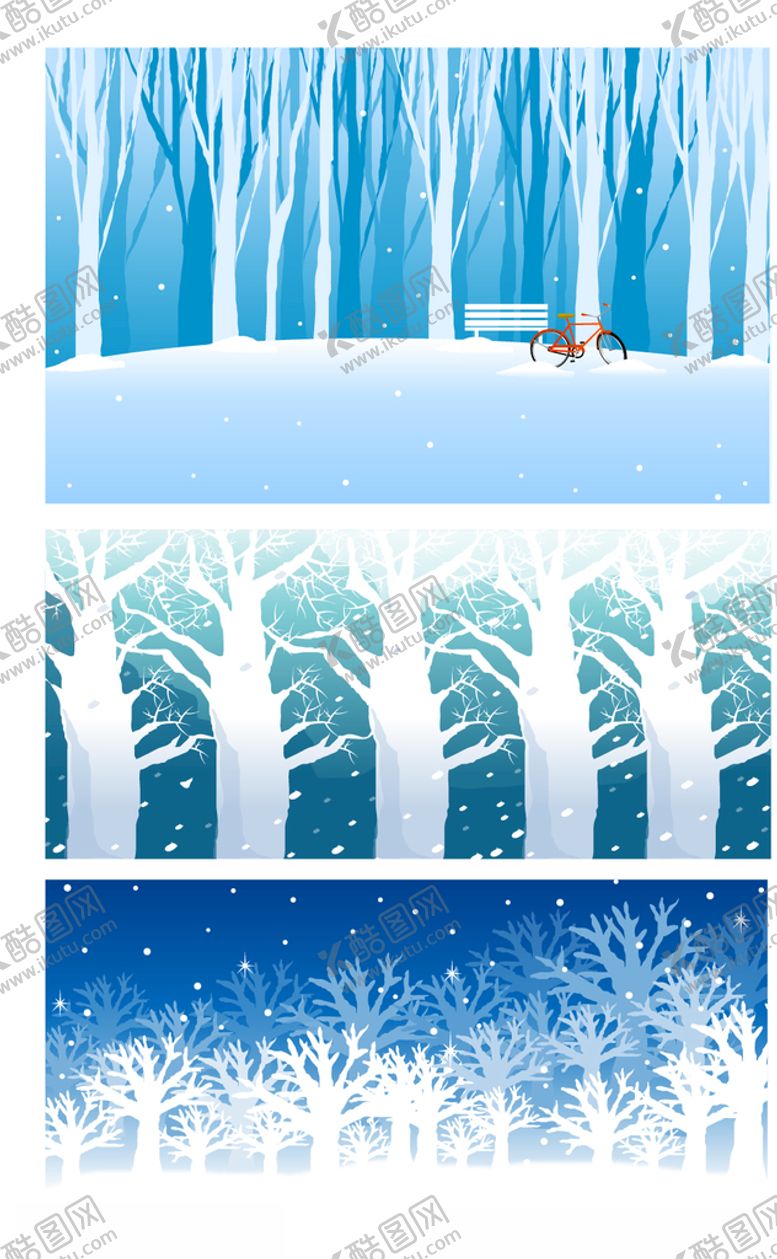 编号：35520006250014307892【酷图网】源文件下载-冬季雪景