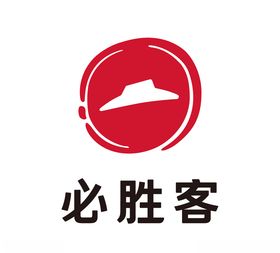 必胜客矢量高清logo