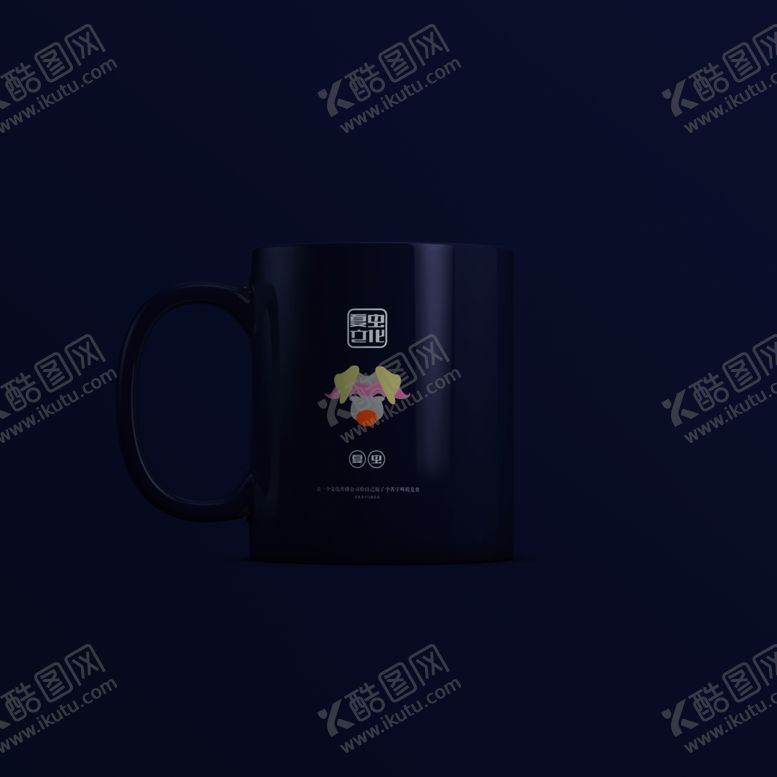 编号：32838410071247236293【酷图网】源文件下载-咖啡杯样机