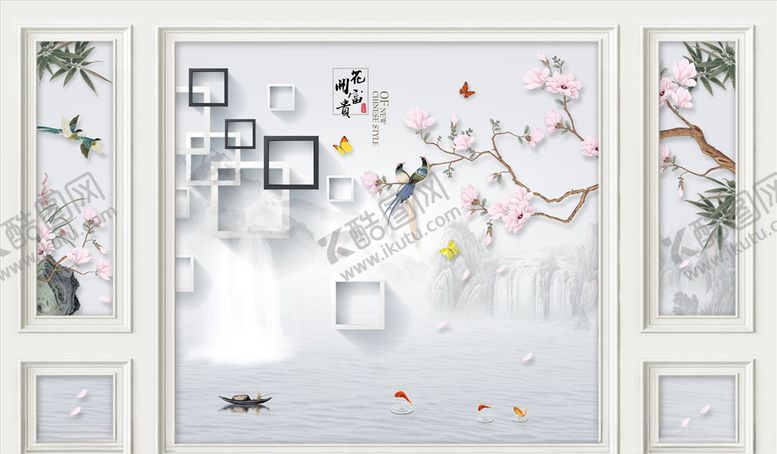 编号：77305305091518569780【酷图网】源文件下载-花鸟画玉兰背景墙