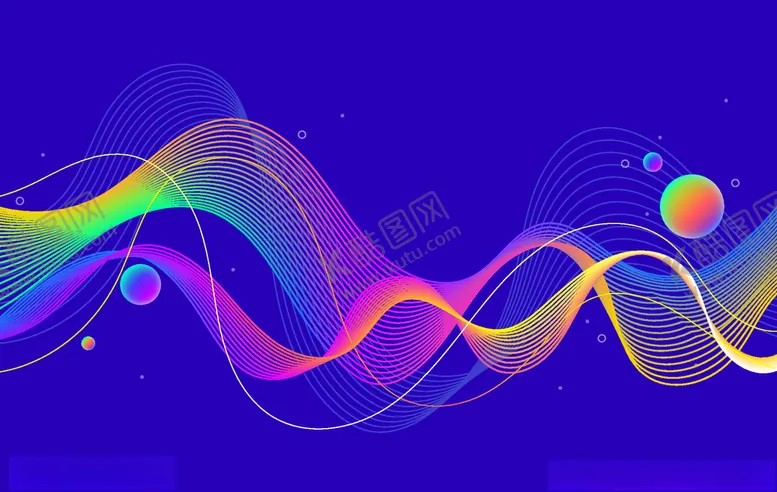 编号：13349909131239153070【酷图网】源文件下载-波浪多彩动感抽象背景