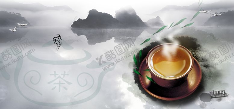 编号：89032901222302272566【酷图网】源文件下载-水墨风格
