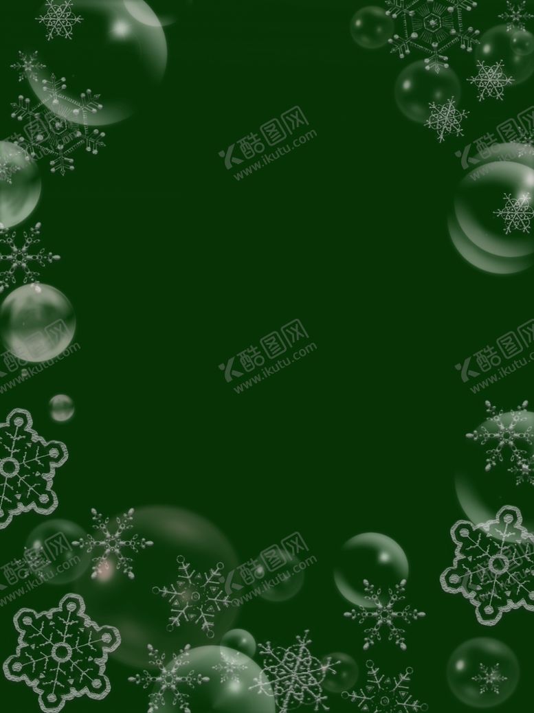 编号：90835805061039496877【酷图网】源文件下载-背景素材