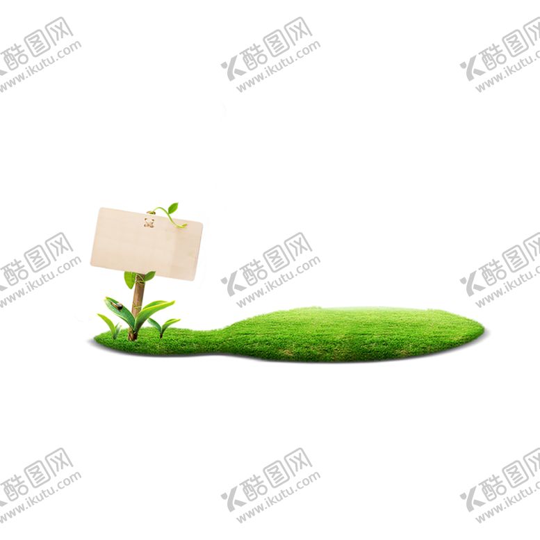 编号：36854509291209173887【酷图网】源文件下载-绿色植物