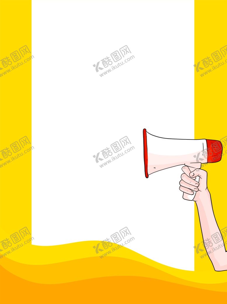 编号：57509904300626481953【酷图网】源文件下载-背景素材