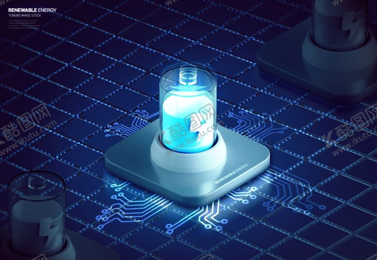 编号：76204411242222131326【酷图网】源文件下载-科技感试管实验场景