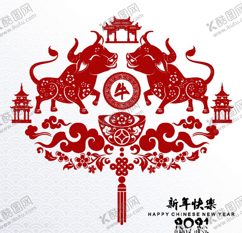 编号：51126907070314298104【酷图网】源文件下载-牛年剪纸