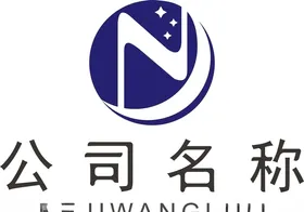 公司logo