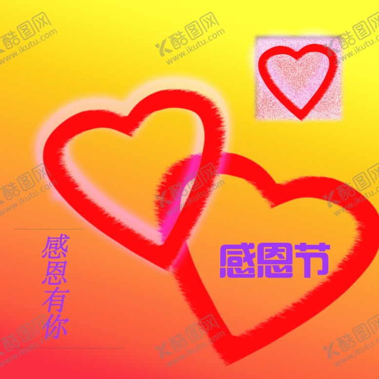 编号：57407201162306062124【酷图网】源文件下载-感恩节