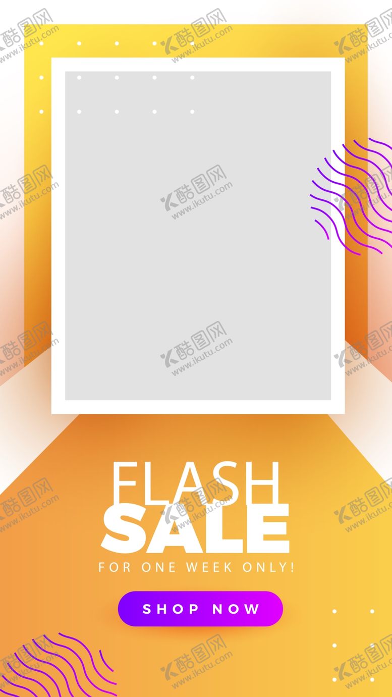 编号：36795505130615419729【酷图网】源文件下载-创意海报