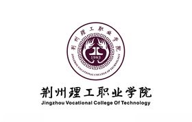 荆州理工职业学院校徽LOGO