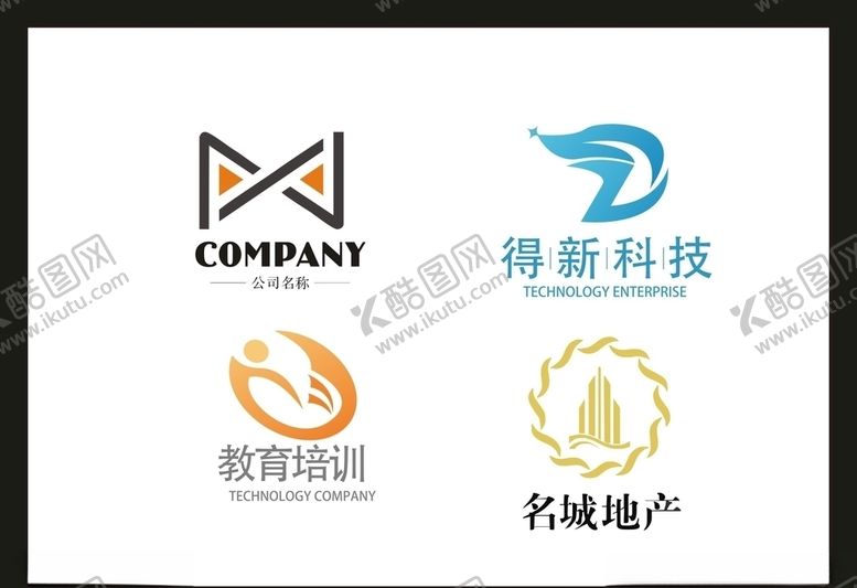编号：58929910182123225464【酷图网】源文件下载-LOGO设计