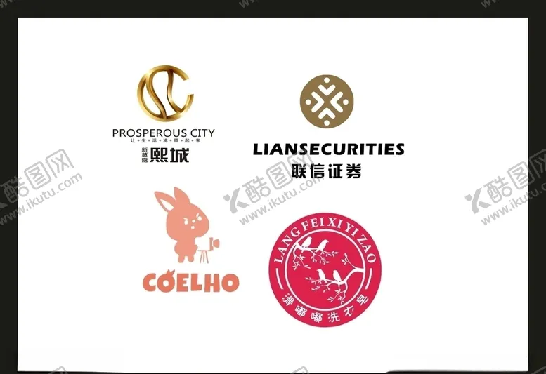 编号：86627406241309343139【酷图网】源文件下载-LOGO设计