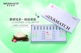 美时美刻