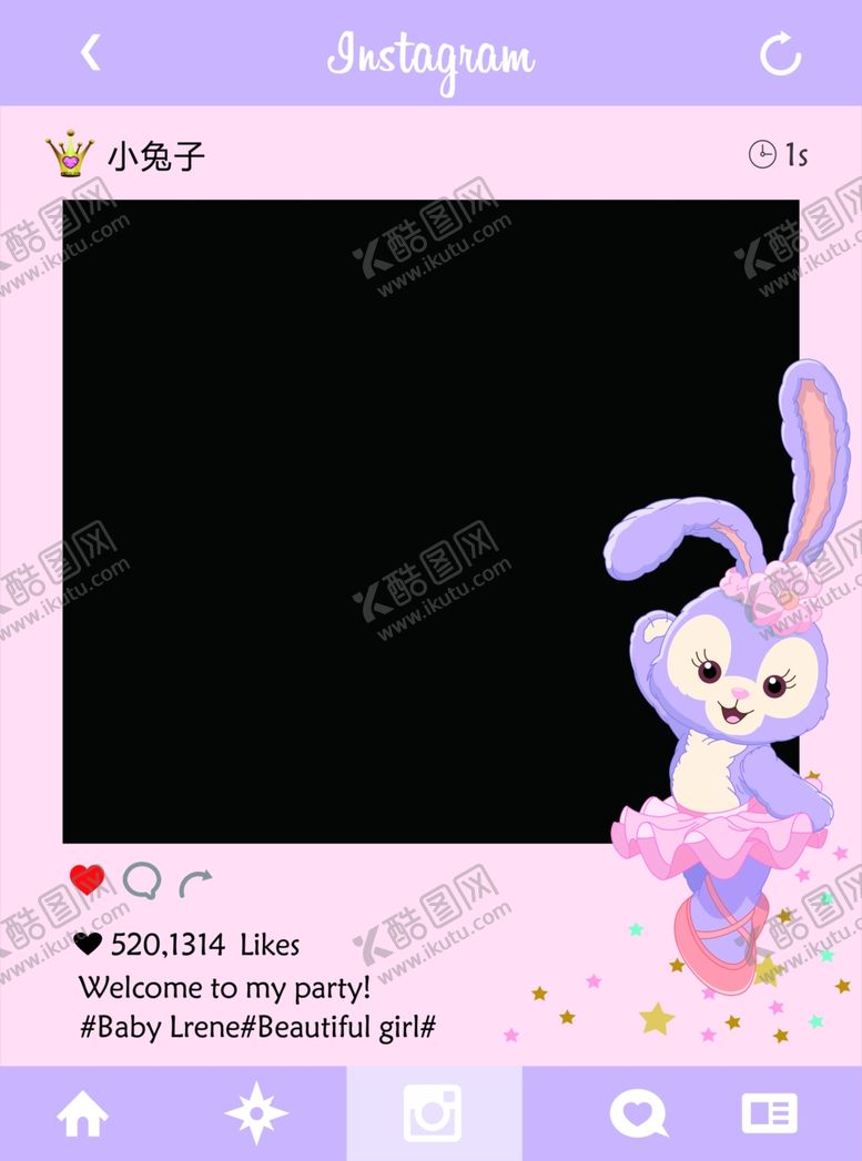 编号：30934310260507337108【酷图网】源文件下载-芭蕾兔相框