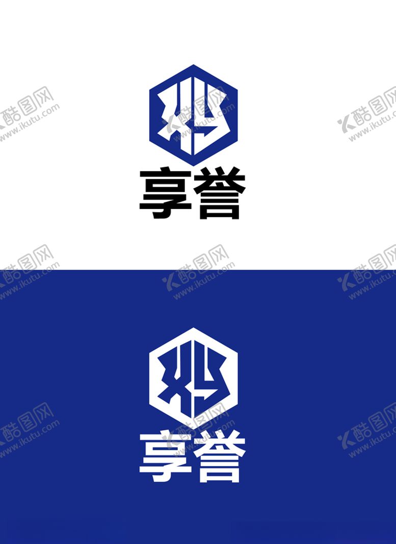 编号：80714709200241567405【酷图网】源文件下载-安全标识设计