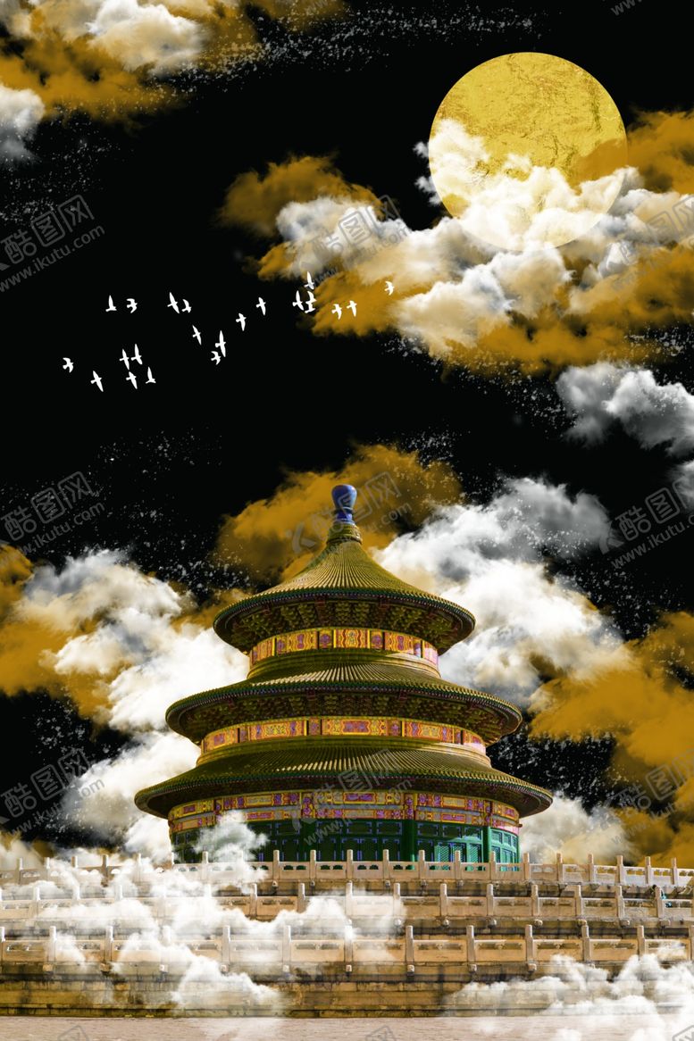 编号：59505110291809164965【酷图网】源文件下载-中式装饰画