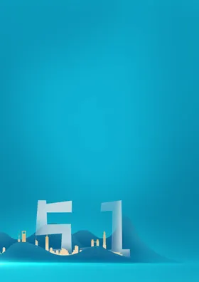 五一背景