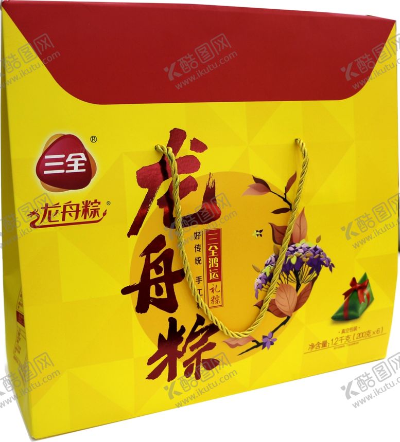 编号：12738106251536315857【酷图网】源文件下载-三全龙舟粽