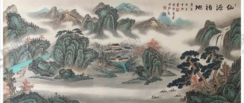 编号：69571309131114079081【酷图网】源文件下载-国画山水仙源福地水墨画风水画