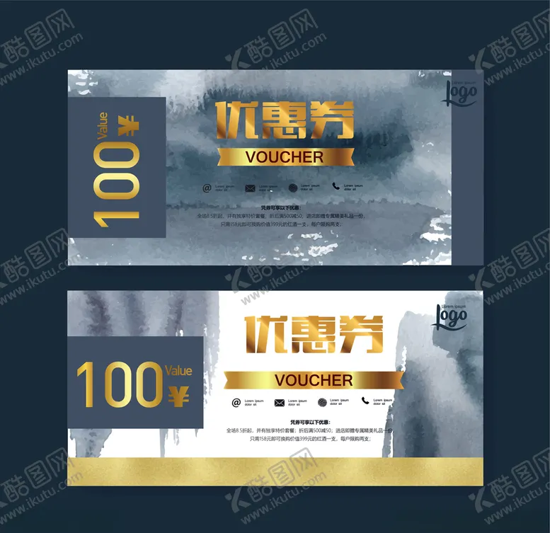 编号：24706106250636599929【酷图网】源文件下载-优惠券