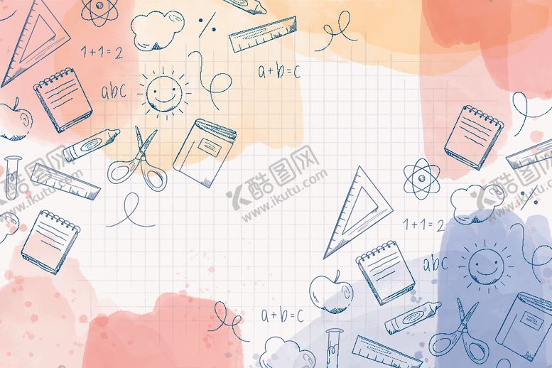 编号：39609710221819467241【酷图网】源文件下载-开学海报设计