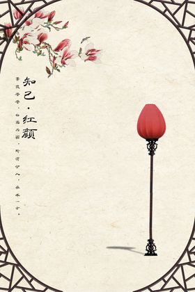 装饰画