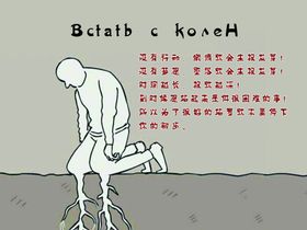 企业