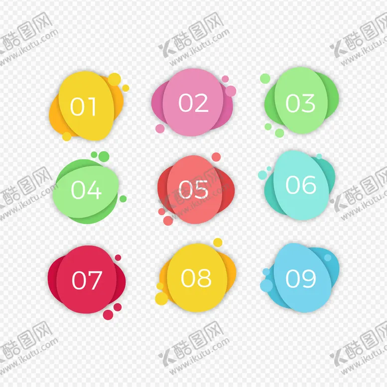 编号：30054801250759015778【酷图网】源文件下载-项目编号 
