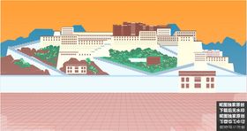 中式建筑