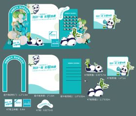 618气球美陈堆头