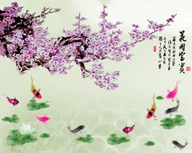 花开富贵背景墙