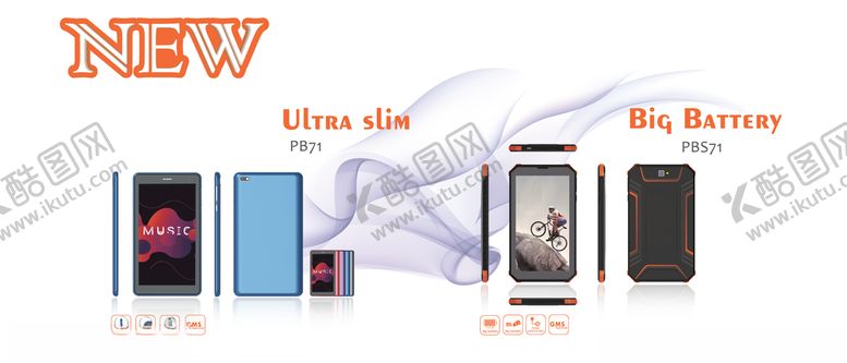 编号：24231009240657072612【酷图网】源文件下载-平板展牌