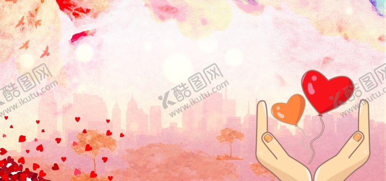 编号：20280309252158098712【酷图网】源文件下载-感恩清新爱心