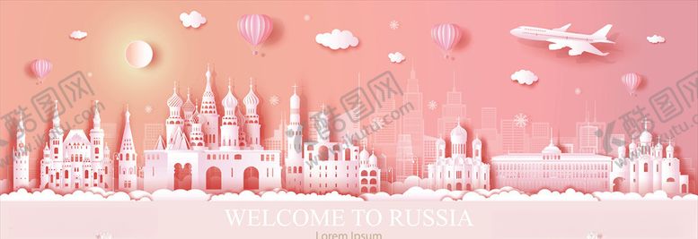 编号：63037109161713132962【酷图网】源文件下载-俄罗斯旅游